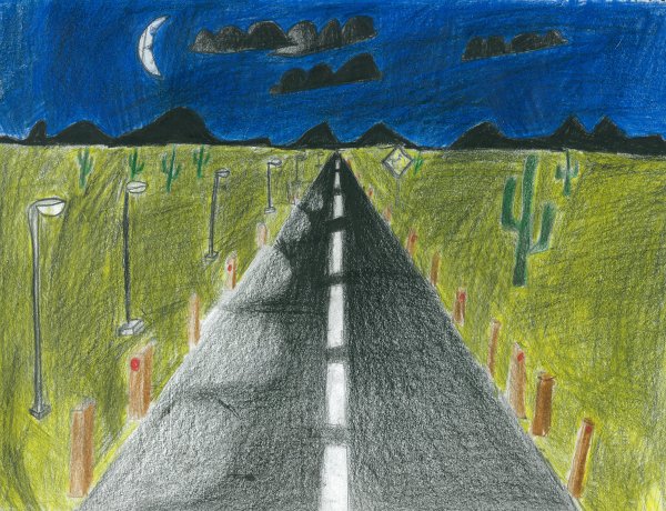 Пейзаж в перспективе