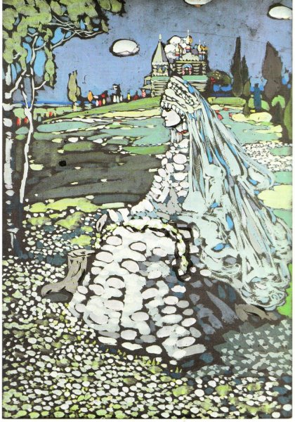 Кандинский невеста русская красавица