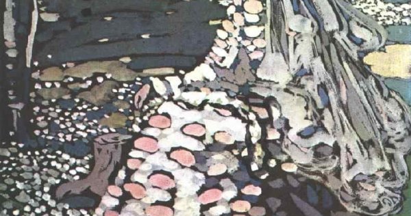 Кандинский 1903 невеста