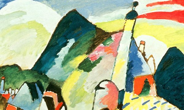 Габриэль Мюнтер художник