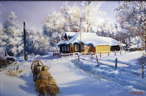 Художник: Вячеслав палачев.зимний пейзаж.