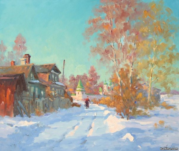 Художник: Вячеслав палачев.зимний пейзаж.