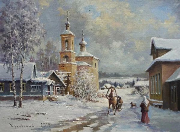 Кремер Марк Вениаминович художник