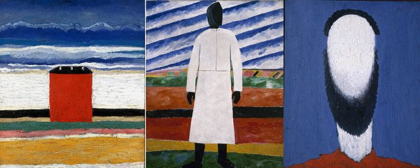 Казимир Малевич зимний пейзаж