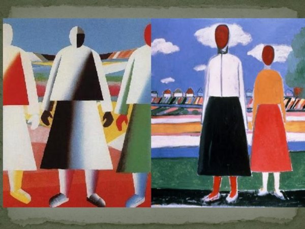 Казимир Малевич Импрессионизм