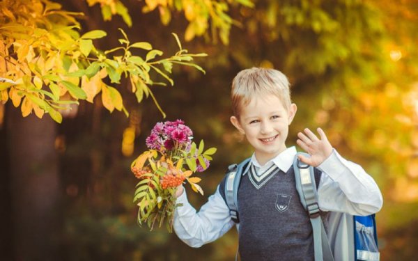 Фотосессия первокласник