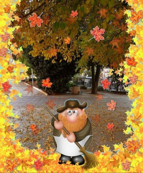 Открытки с 1 сентября