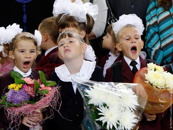 С днем знаний поздравление