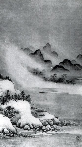 Кано Мотонобу водопад