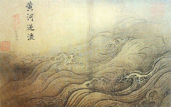 Искусство Китая фон затемненный