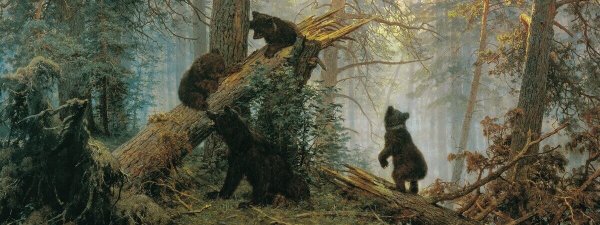 Иван Шишкин картины утро в Сосновом лесу