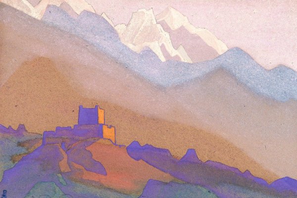 Рерих Николай Константинович. Тибет.