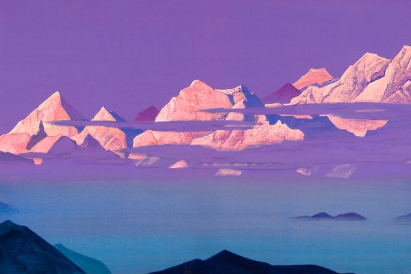 Николай Рерих Гималаи розовые горы