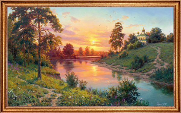 Художник Александр Милюков. Романтические пейзажи