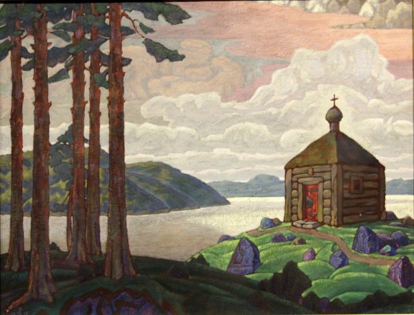 Рерих Николай Константинович Русь