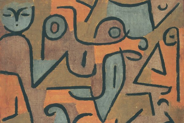 Пауль клее поцелуй