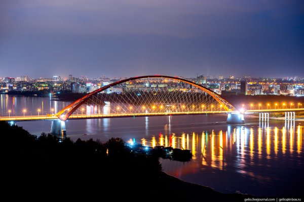 Обь левый берег Новосибирск