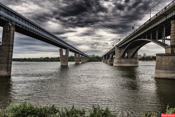 Зимний Новосибирск