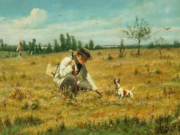 Василий Григорьевич Перов ботаник