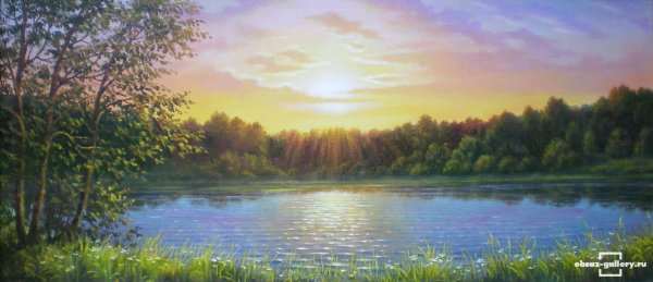 Пейзажи Перова