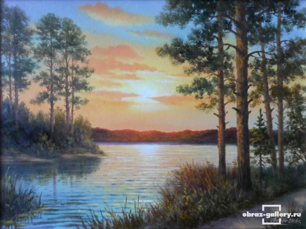 Перов художник пейзаж