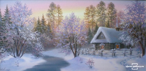 Пейзажи Перова