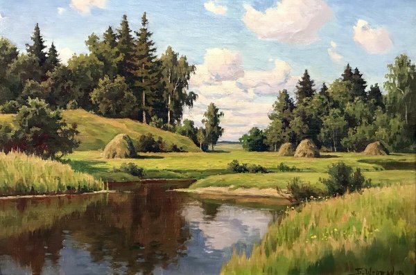 Щербаков Борис Валентинович (1916 — 1995)