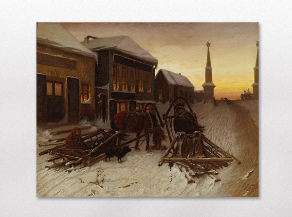 Щербаков Борис Валентинович (1916 — 1995)