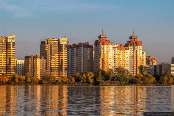 Золотая осень Воронежская область