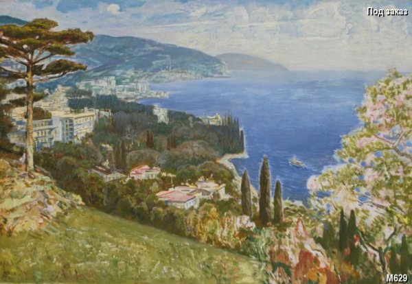 Ялта картины