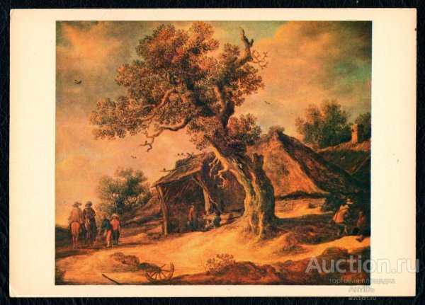 Ян Ван Гойен пейзаж с дубом