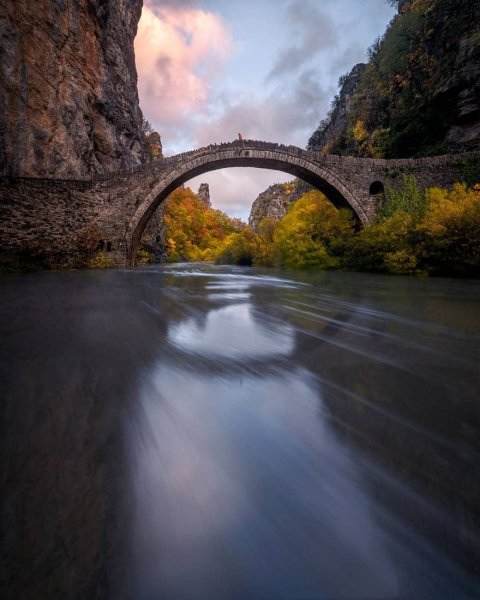 Величественны естественный