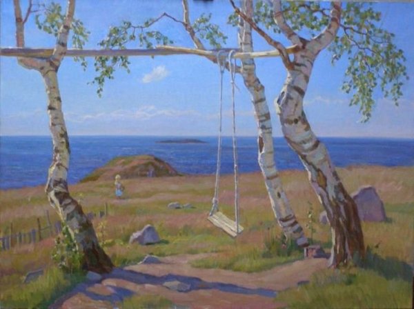 Сурск Пензенская область водохранилище