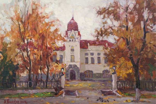 Красивая природа Пензенской области