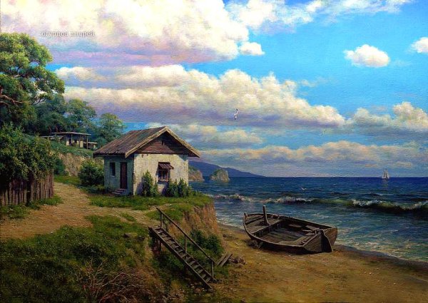 Южная Корея природа