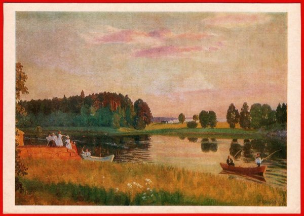 Борис Михайлович Кустодиев пейзажи