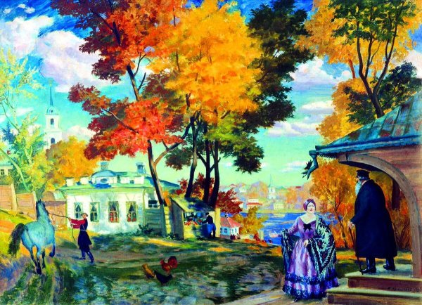 Борис Кустодиев осень в провинции чаепитие