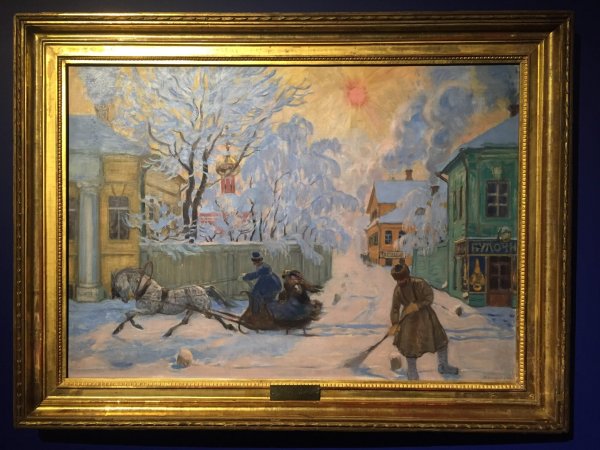 Борис Кустодиев осень в провинции чаепитие