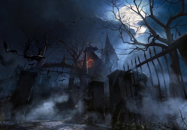 Кладбище арты