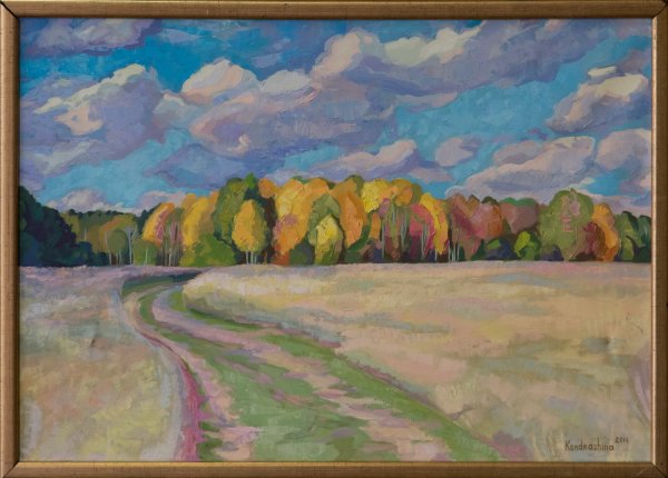 Воздушная перспектива в пейзаже