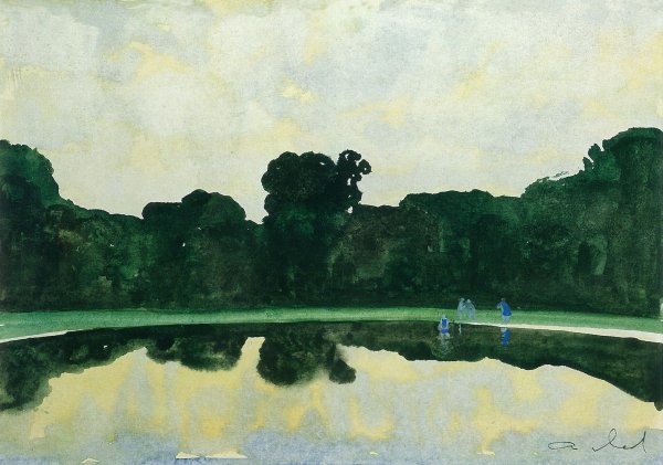 Мыльников Андрей Андреевич (1919-2012)