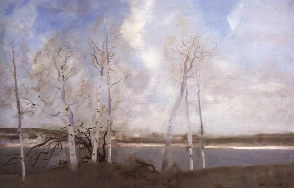 Мыльников Андрей Андреевич (1919-2012)