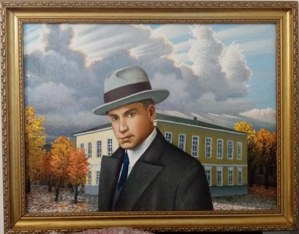 Лесное озеро картина а. л. Чижевского