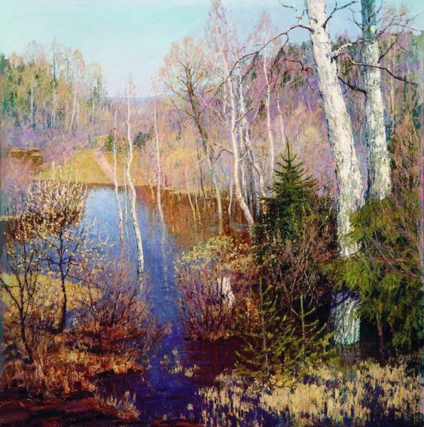 Пейзажи художника Басова Сергея