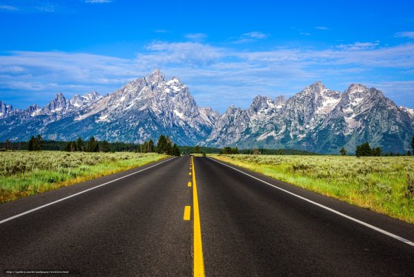 Дорога в гору