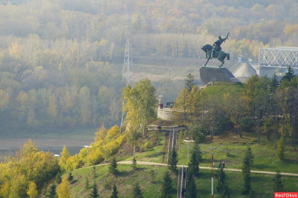 Осень Салават Юлаев памятник