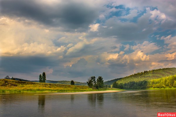 Природные пейзажи Уфы