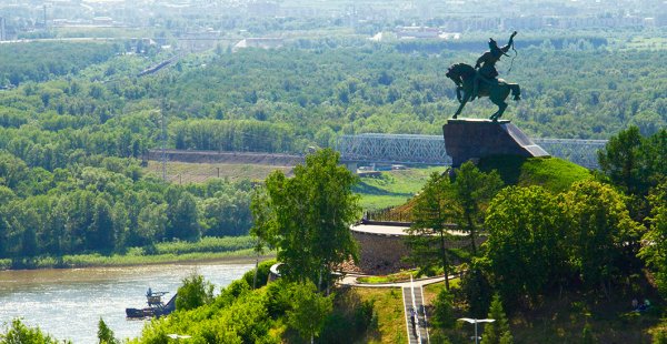 Башкирия Уфа природа