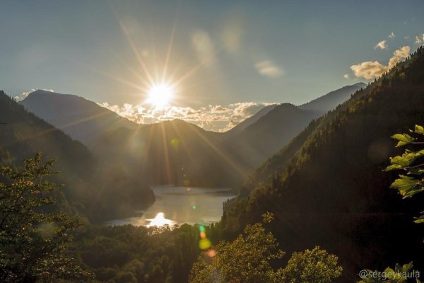 Горы Абхазии рассвет Рица