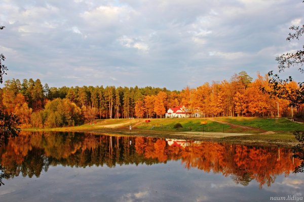 Река Атмис Каменка